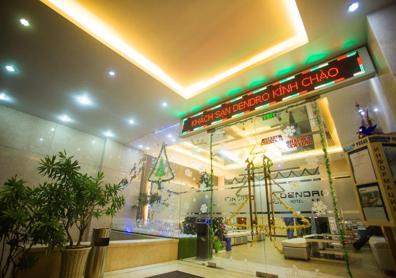 Dendro Beachfront Hotel Nha Trang Exteriör bild